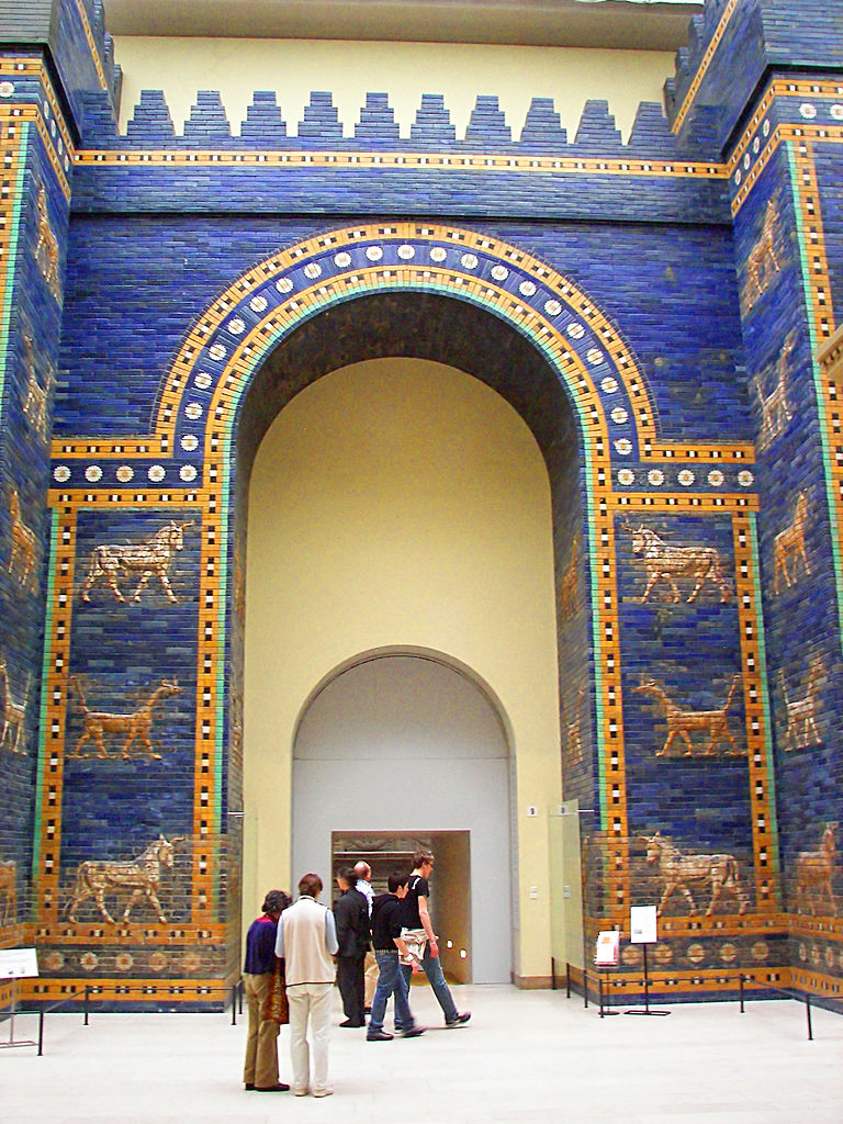 Pergamon Museum, Istar-kapu